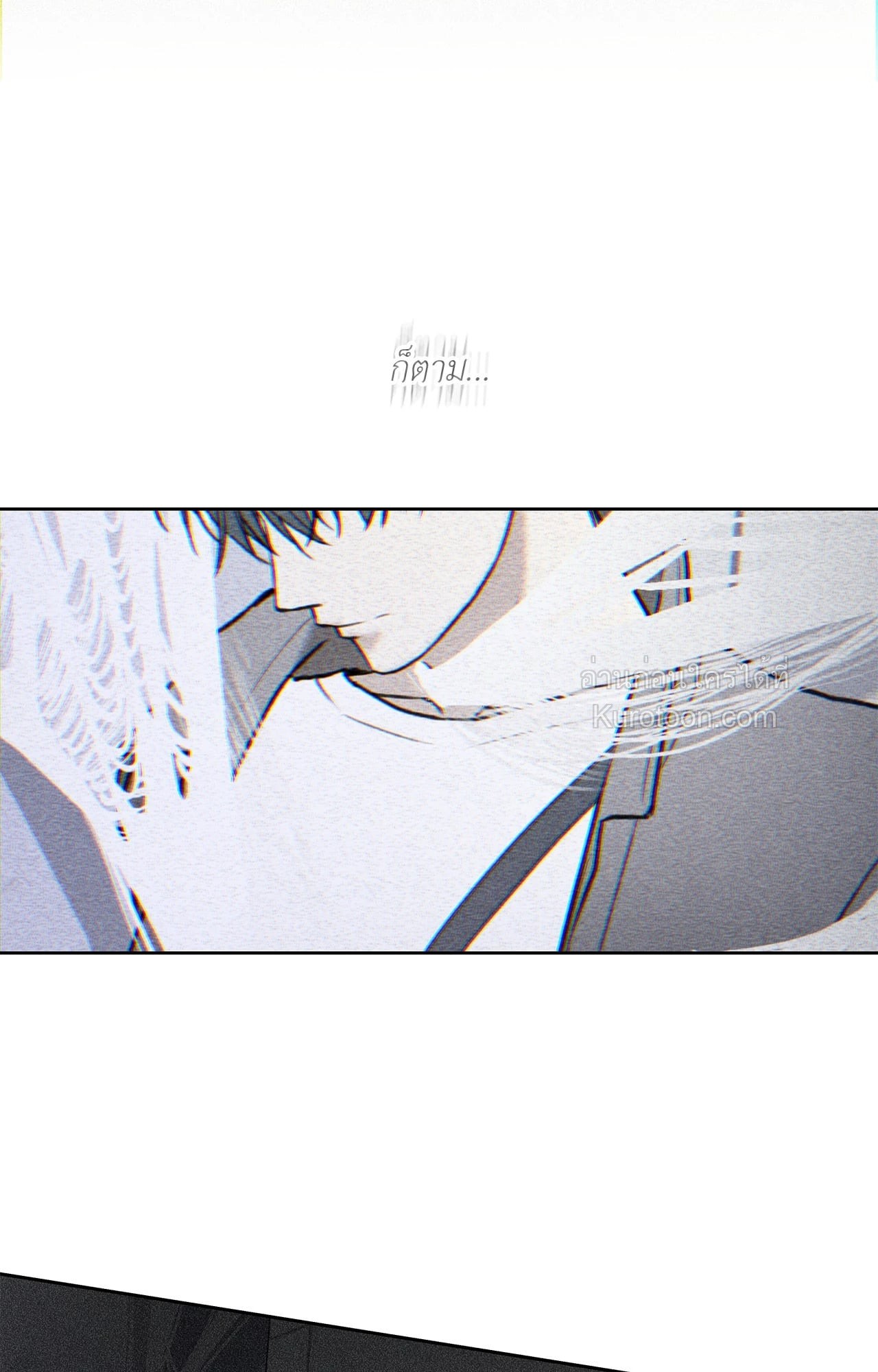 หน้า 89