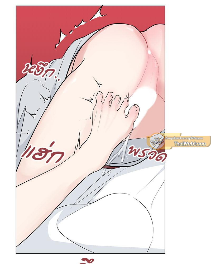 หน้า 110