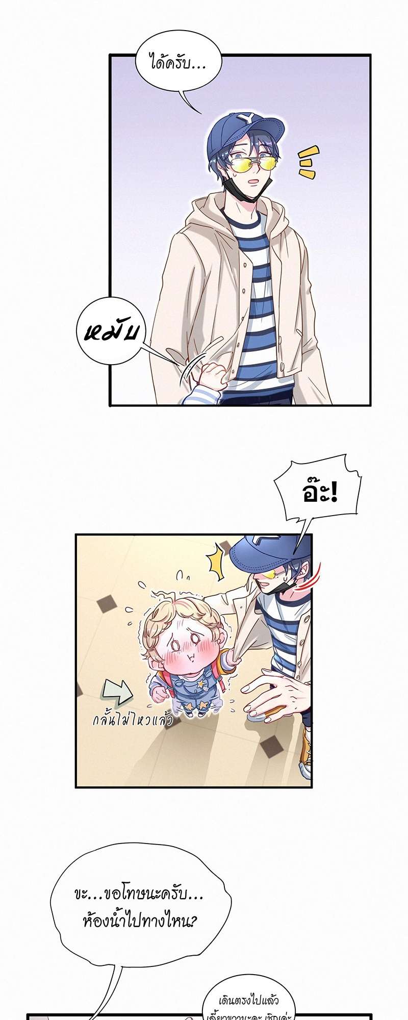 หน้า 30