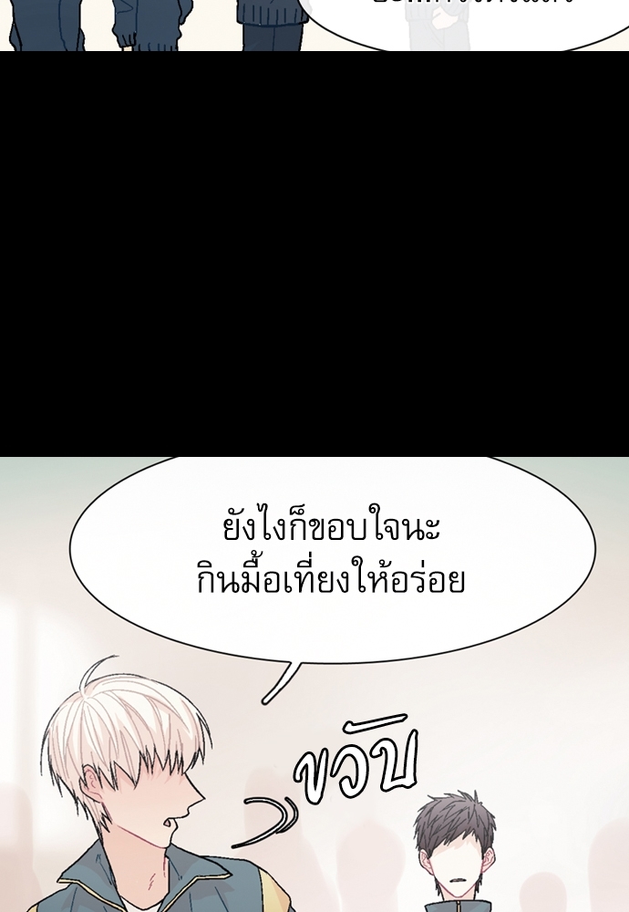 หน้า 69