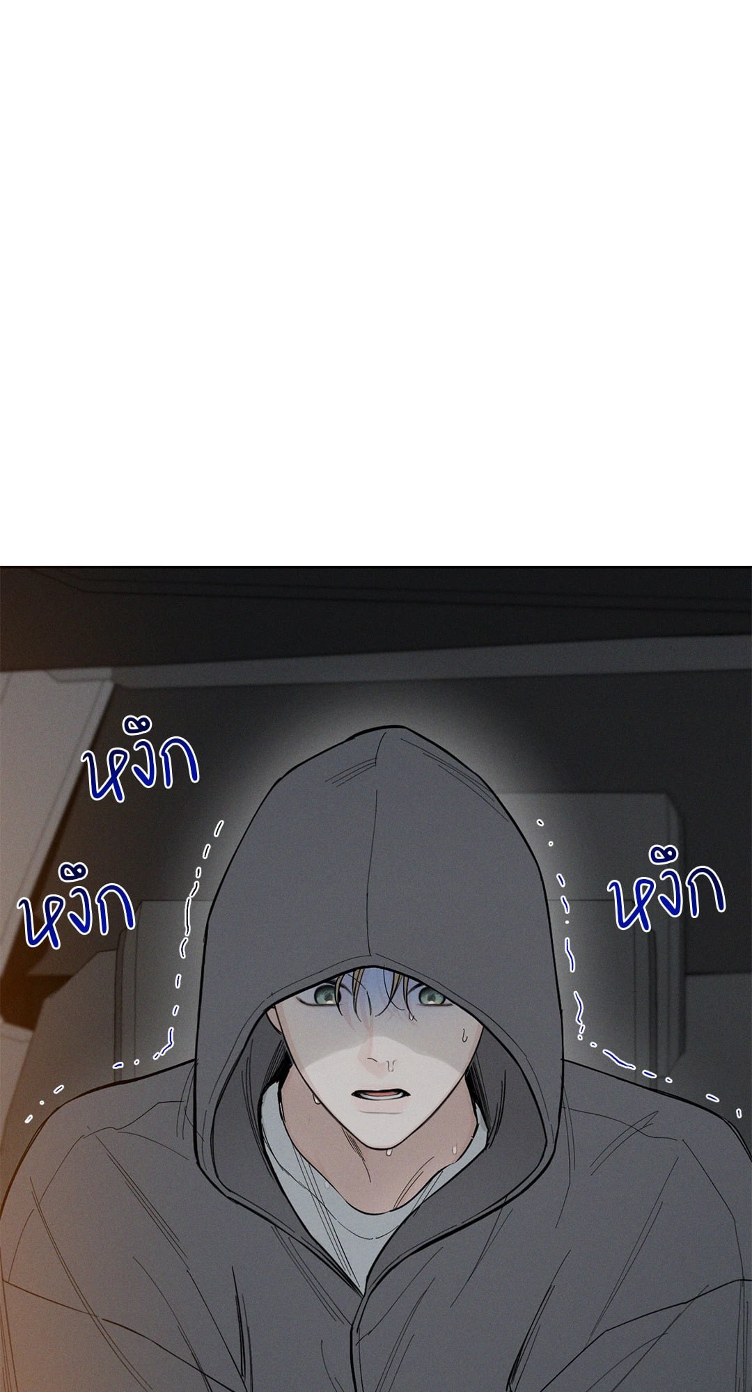 หน้า 63