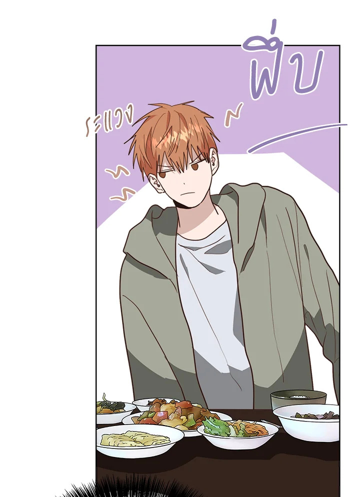 หน้า 104