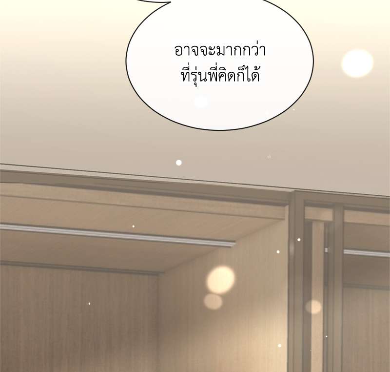 หน้า 46