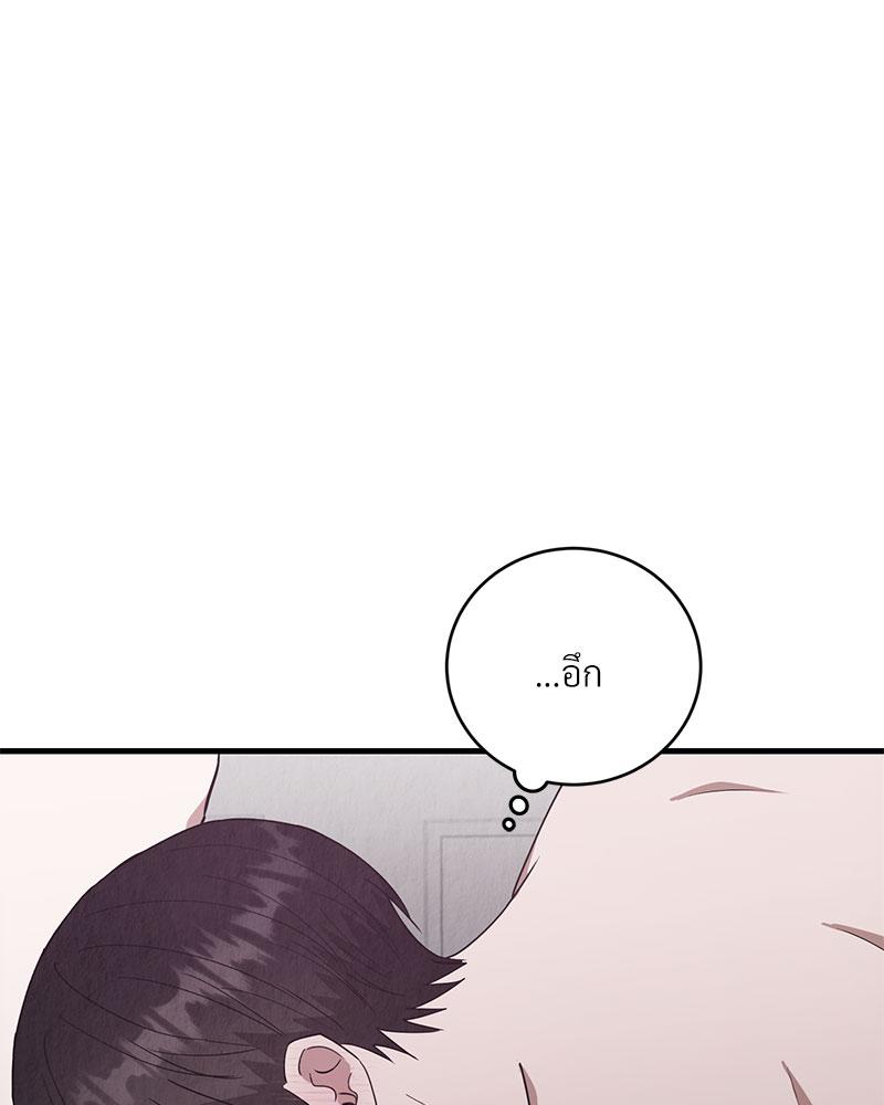 หน้า 89