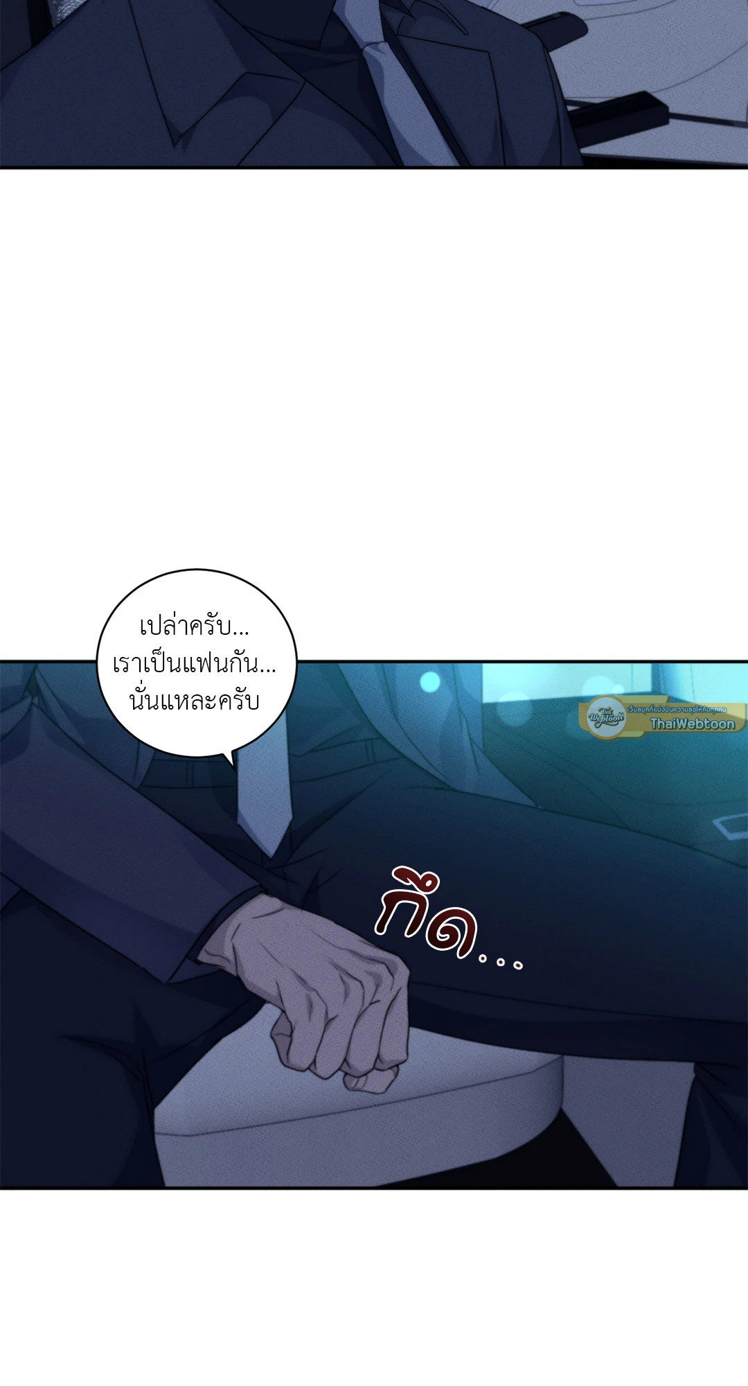 หน้า 40