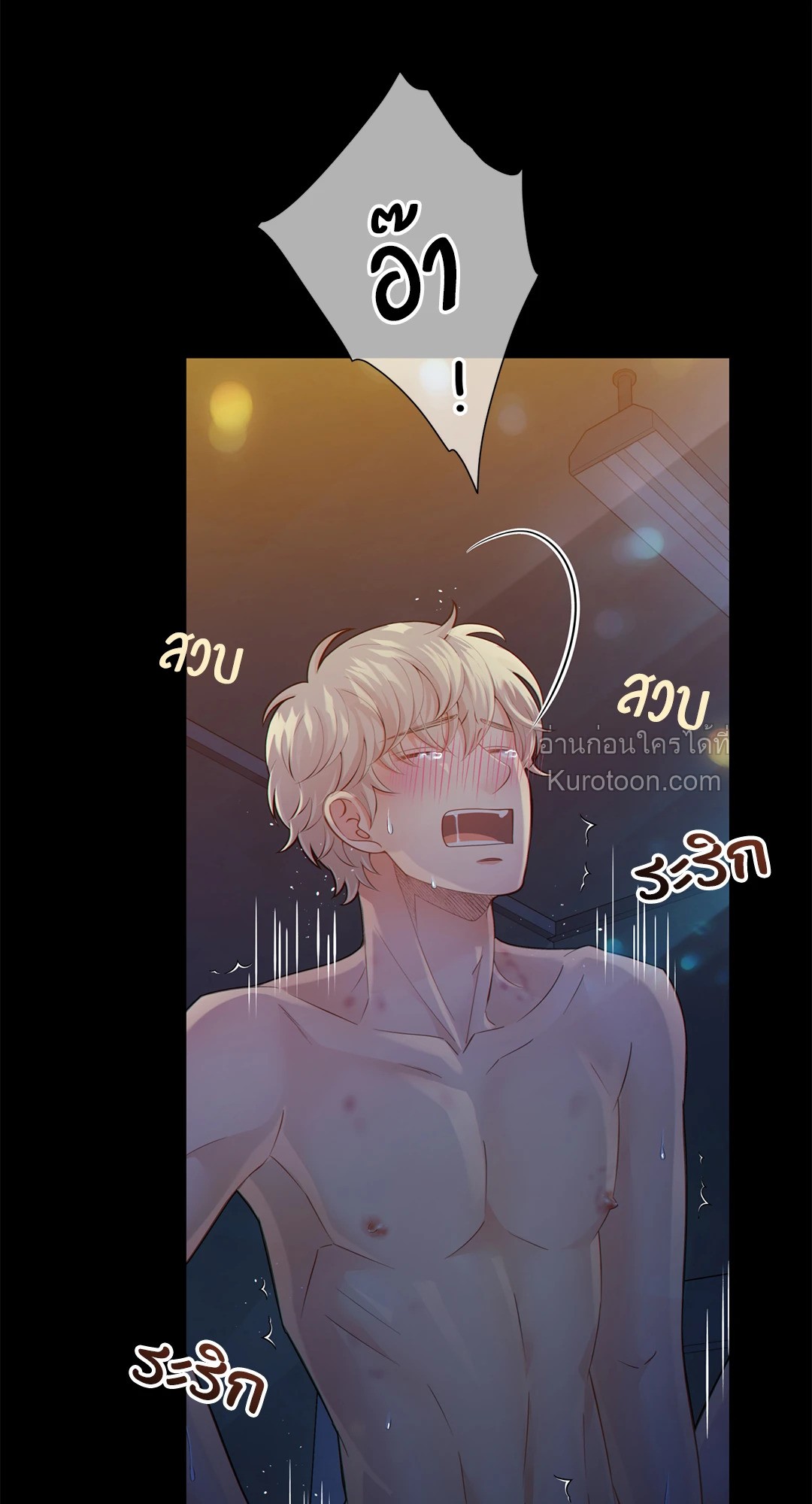หน้า 59
