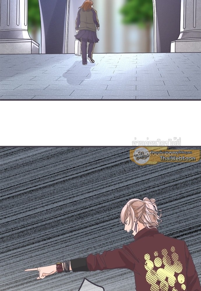 สู้สุดใจ ยัยเป็ดขี้เหร่ | Ugly Duckling ตอนที่ 13 - รูปที่ 2