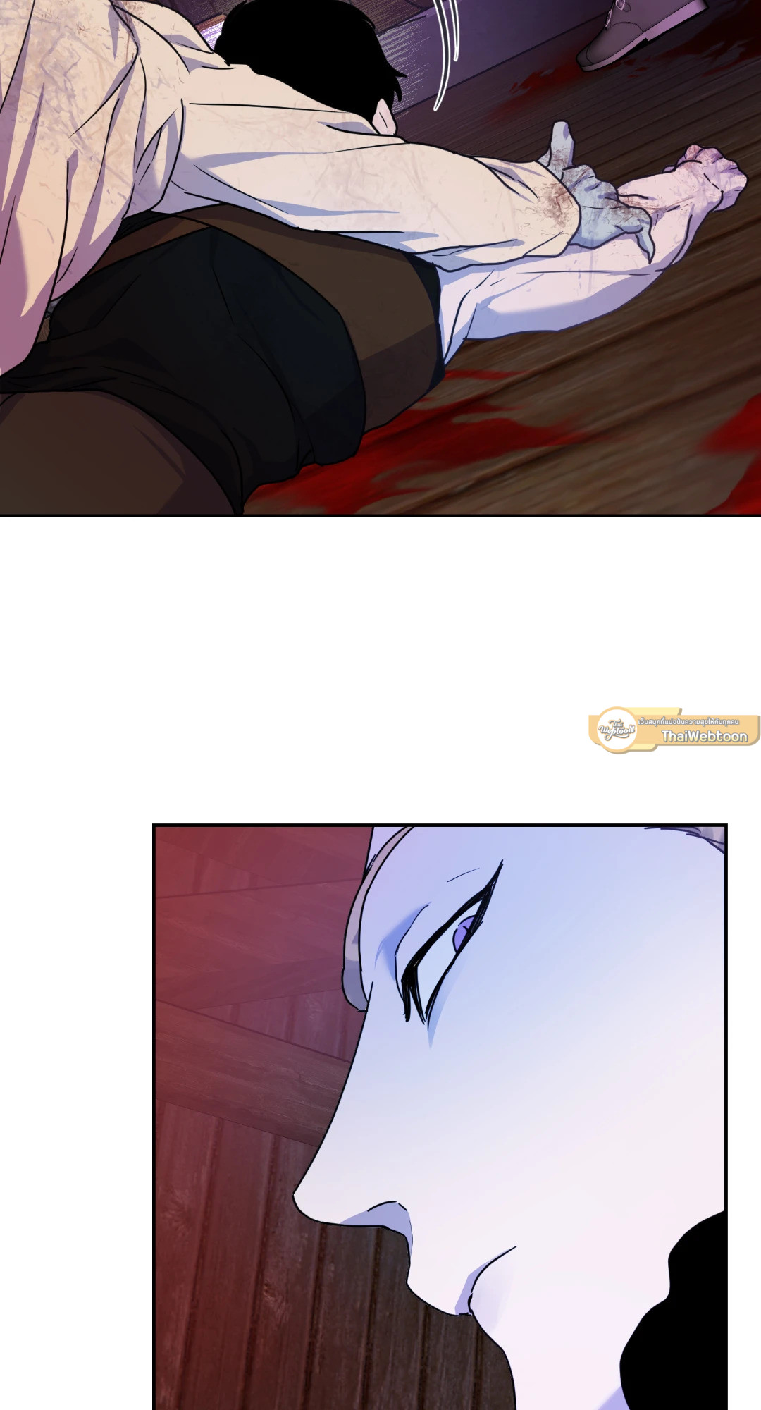 หน้า 47