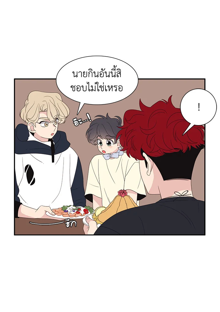 หน้า 52