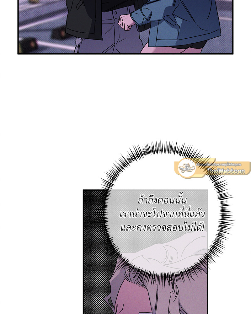 หน้า 93
