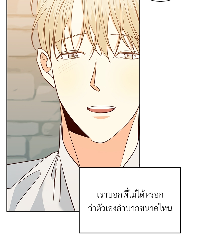 หน้า 102