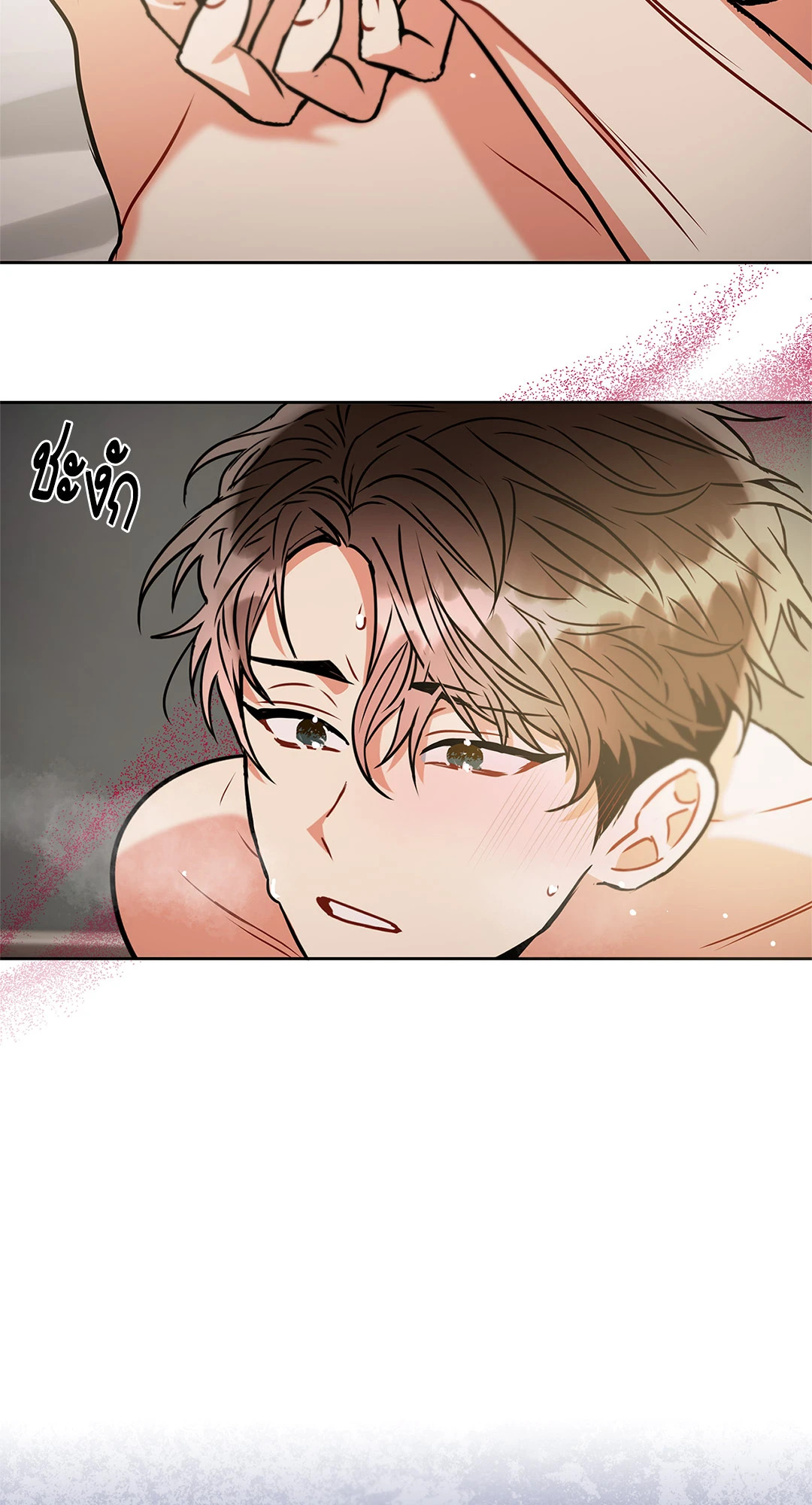 หน้า 63
