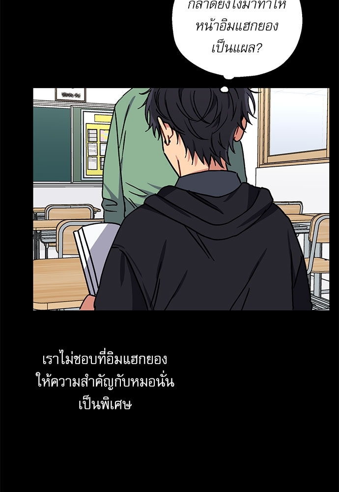 หน้า 65