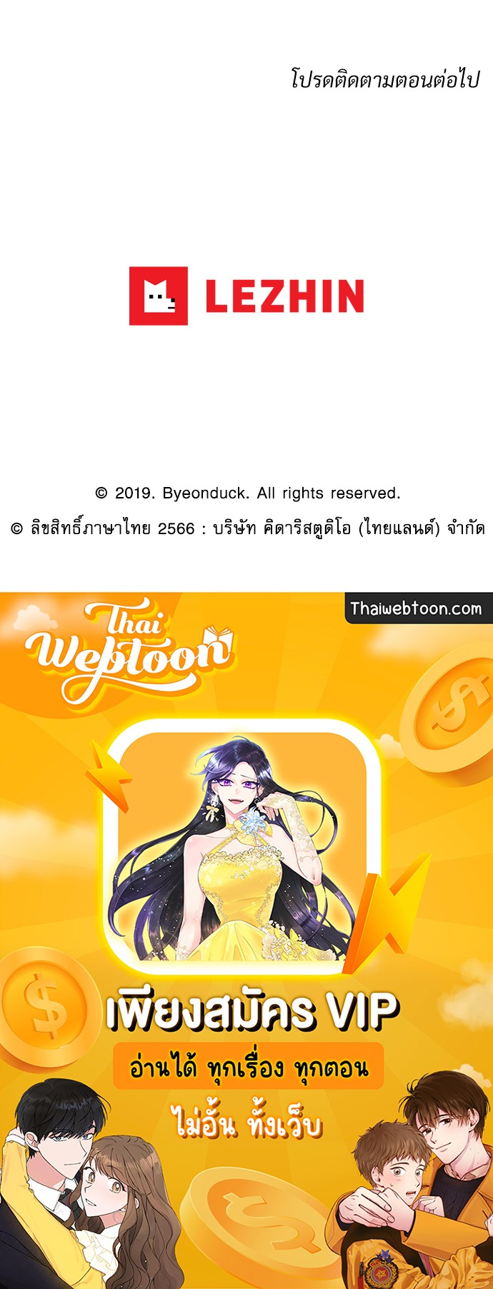 หน้า 98