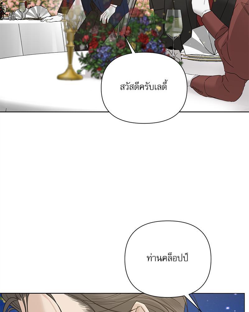 หน้า 110