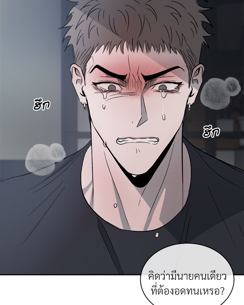 หน้า 124