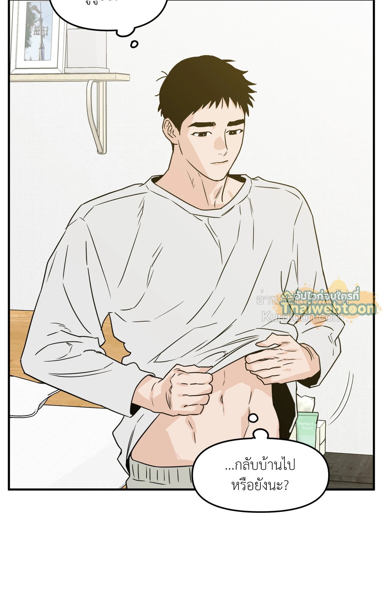 หน้า 41