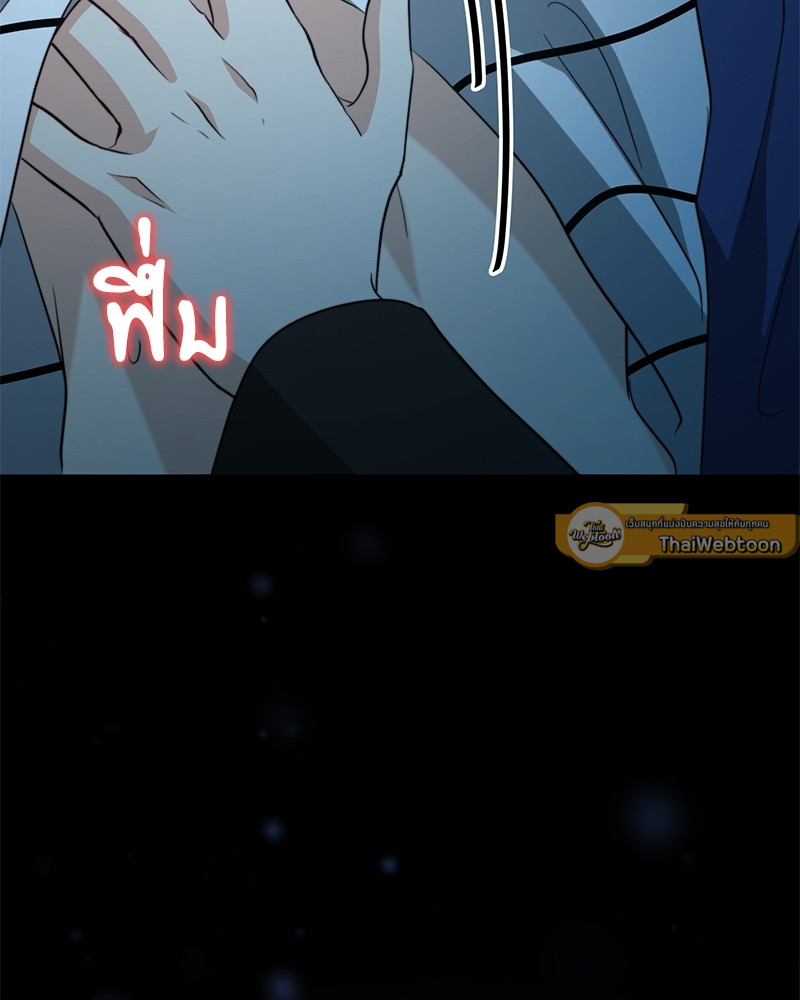 หน้า 115