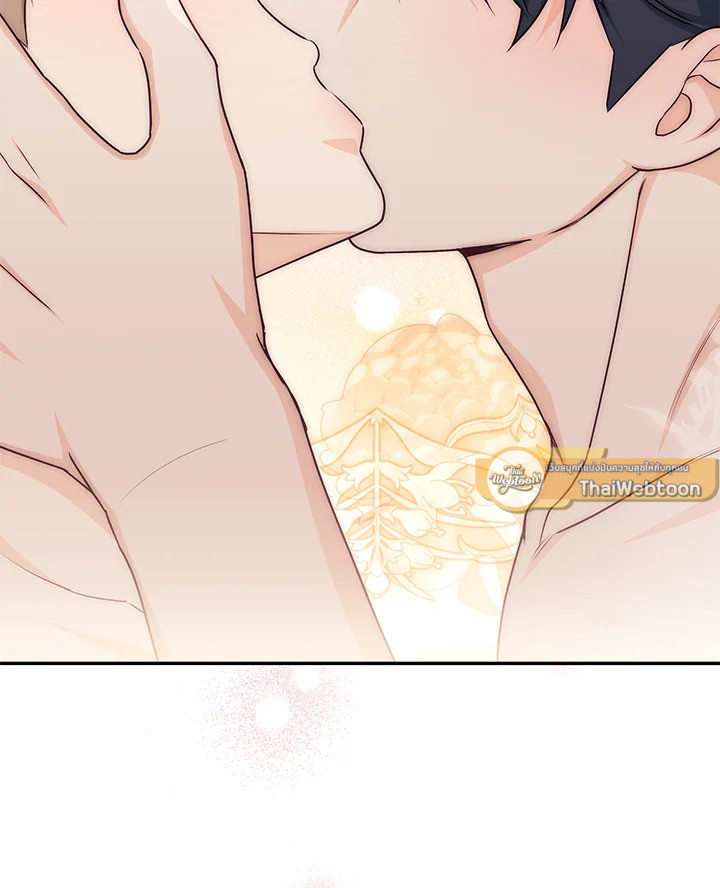 หน้า 109
