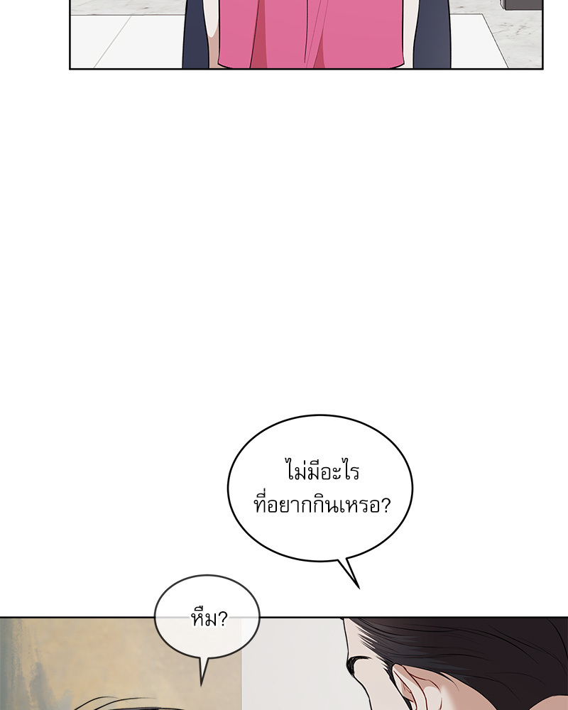หน้า 94