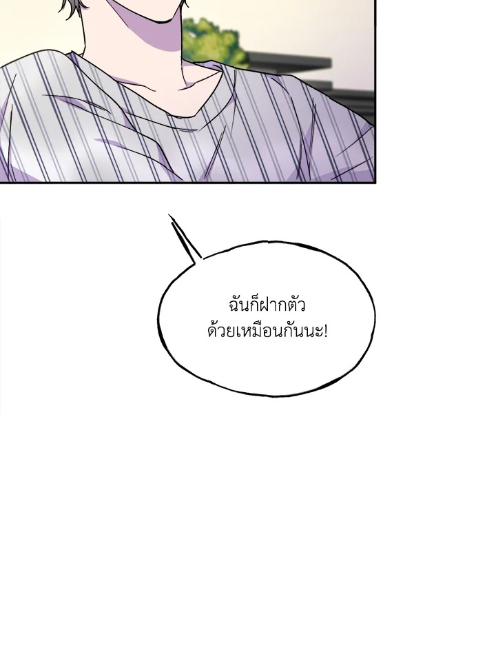 หน้า 92