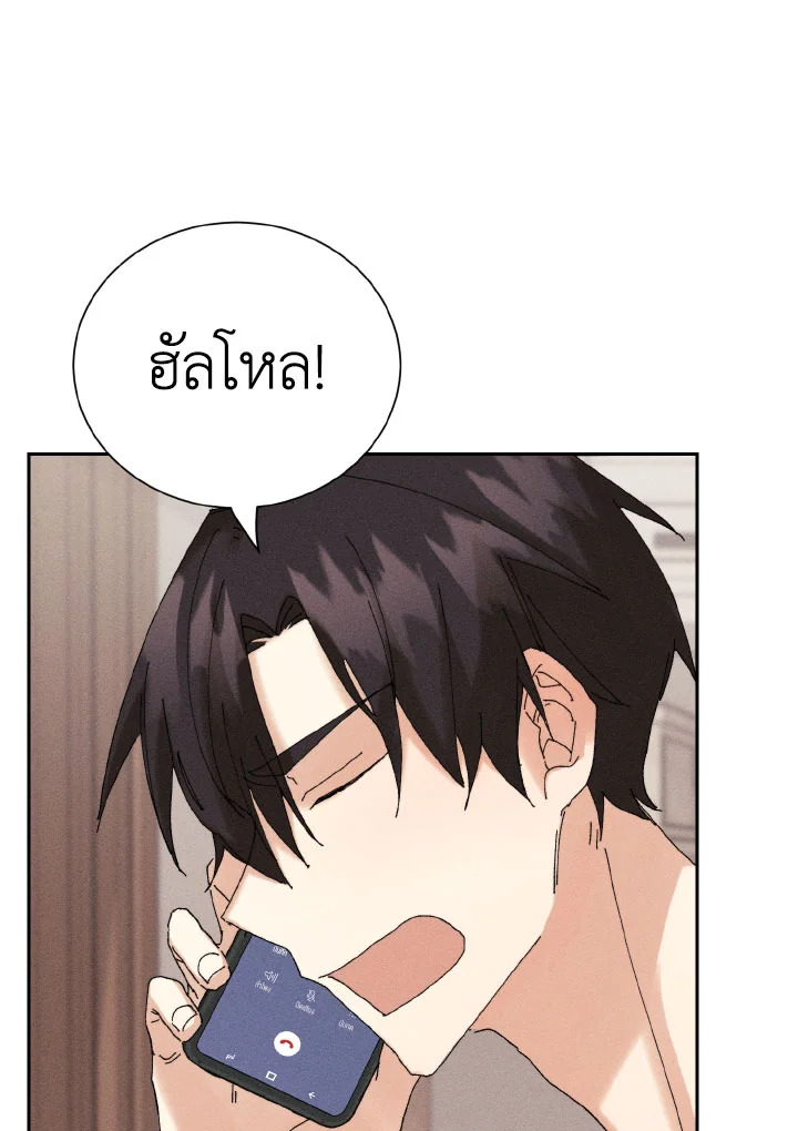 หน้า 90