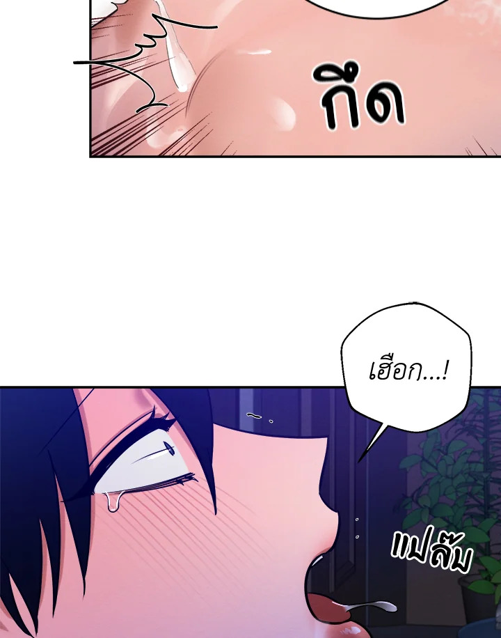 หน้า 95
