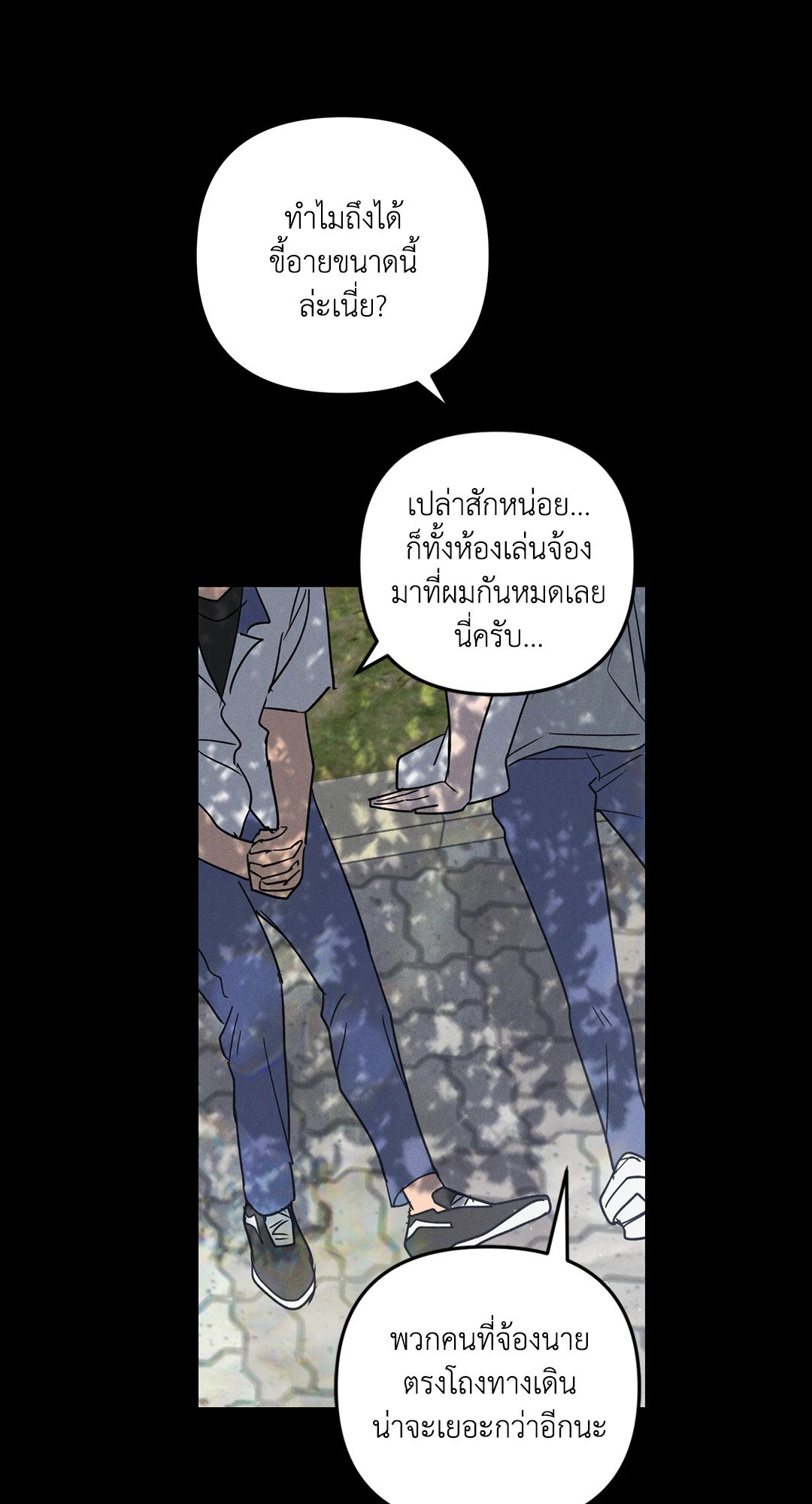 หน้า 64