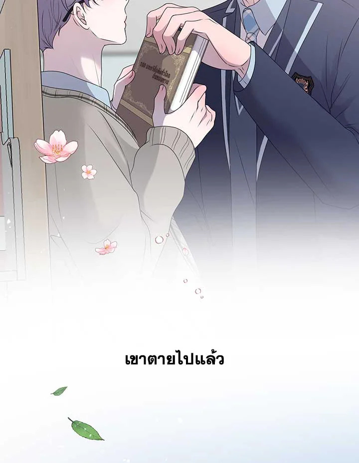 หน้า 63