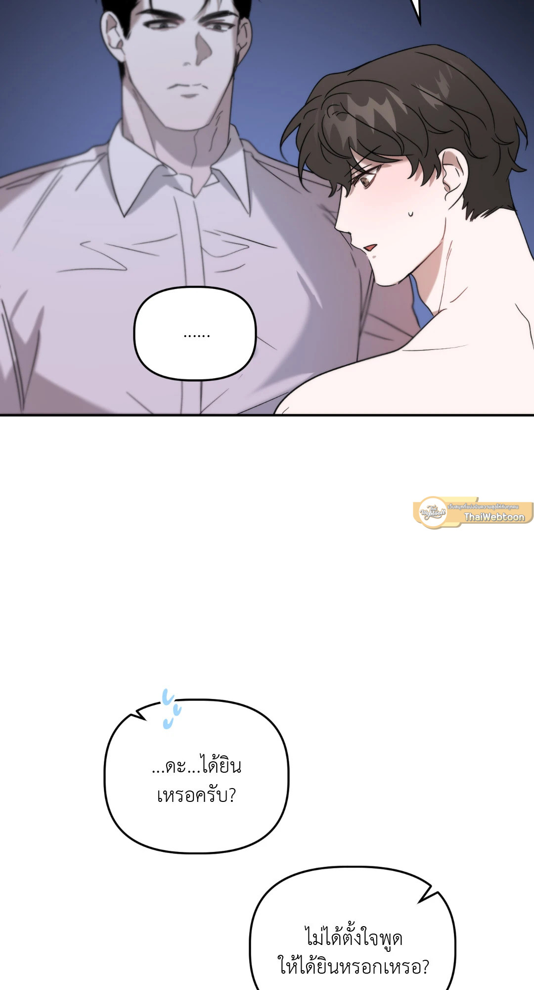 หน้า 56