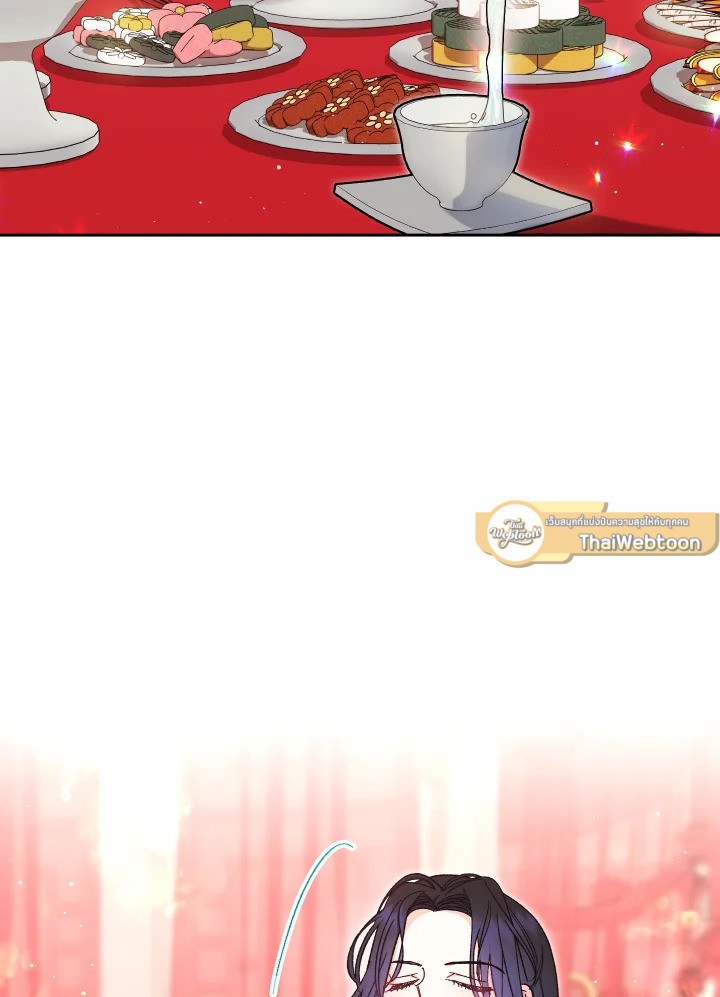 นางสนมตัวน้อยขอใช้ชีวิตเงียบๆ | The Baby Concubine Wants to Live Quietly ตอนที่ 3 - รูปที่ 2