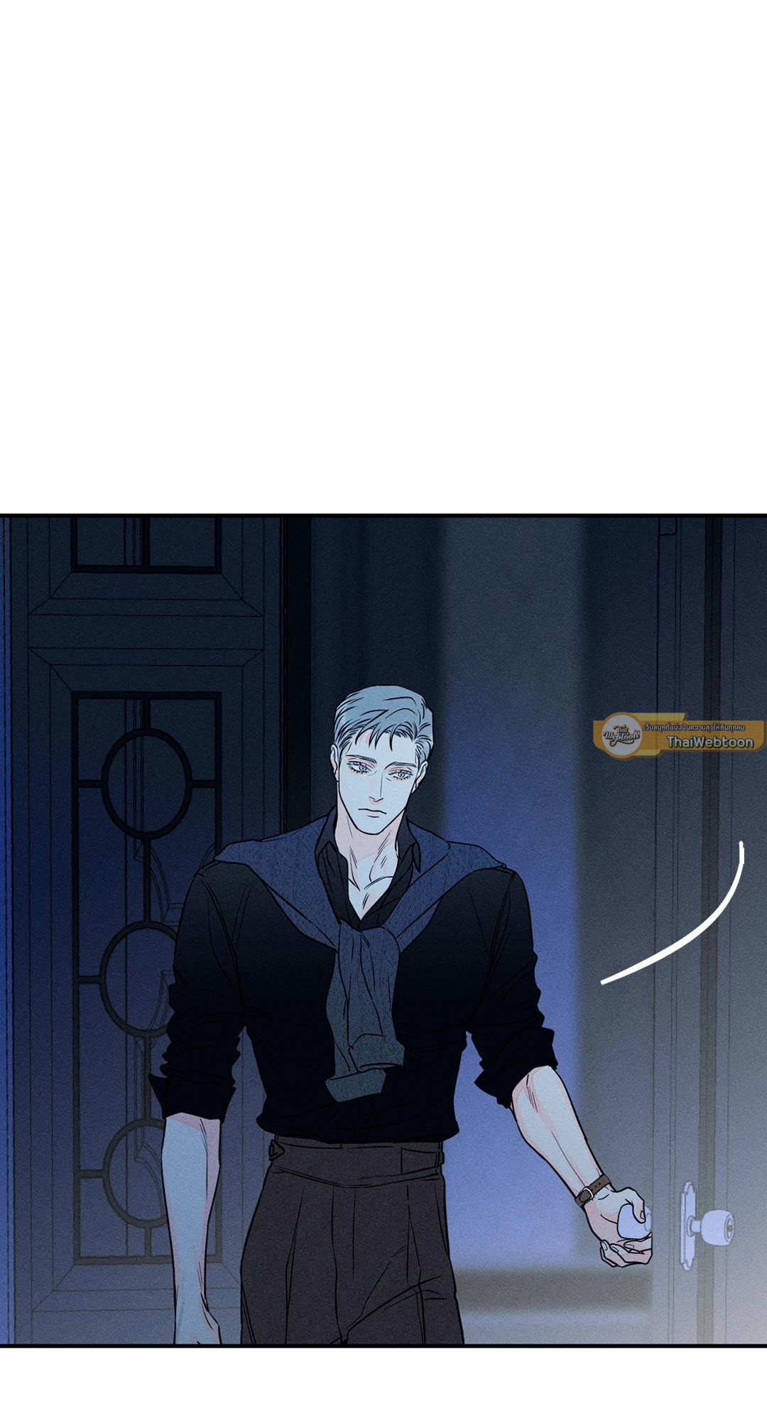 ถึงอย่างนั้นก็ยังชอบ? | Do You Still Like Me? ตอนที่ 52 - รูปที่ 2