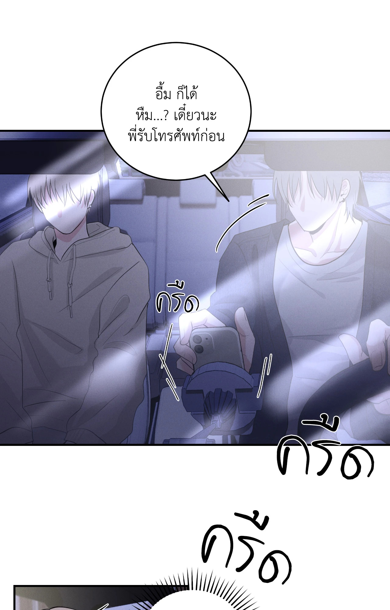 หน้า 60
