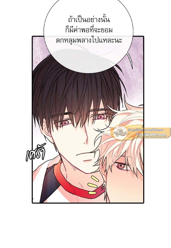 หน้า 58