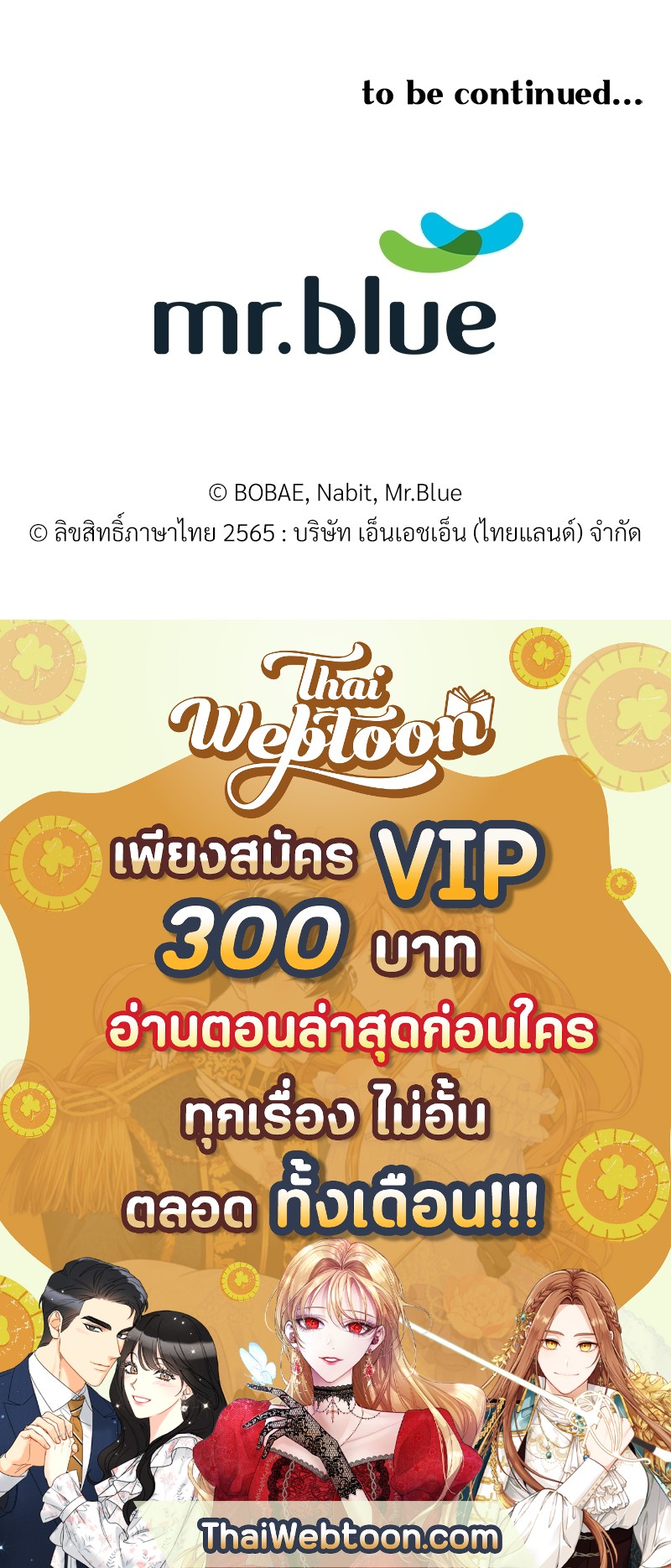 หน้า 96