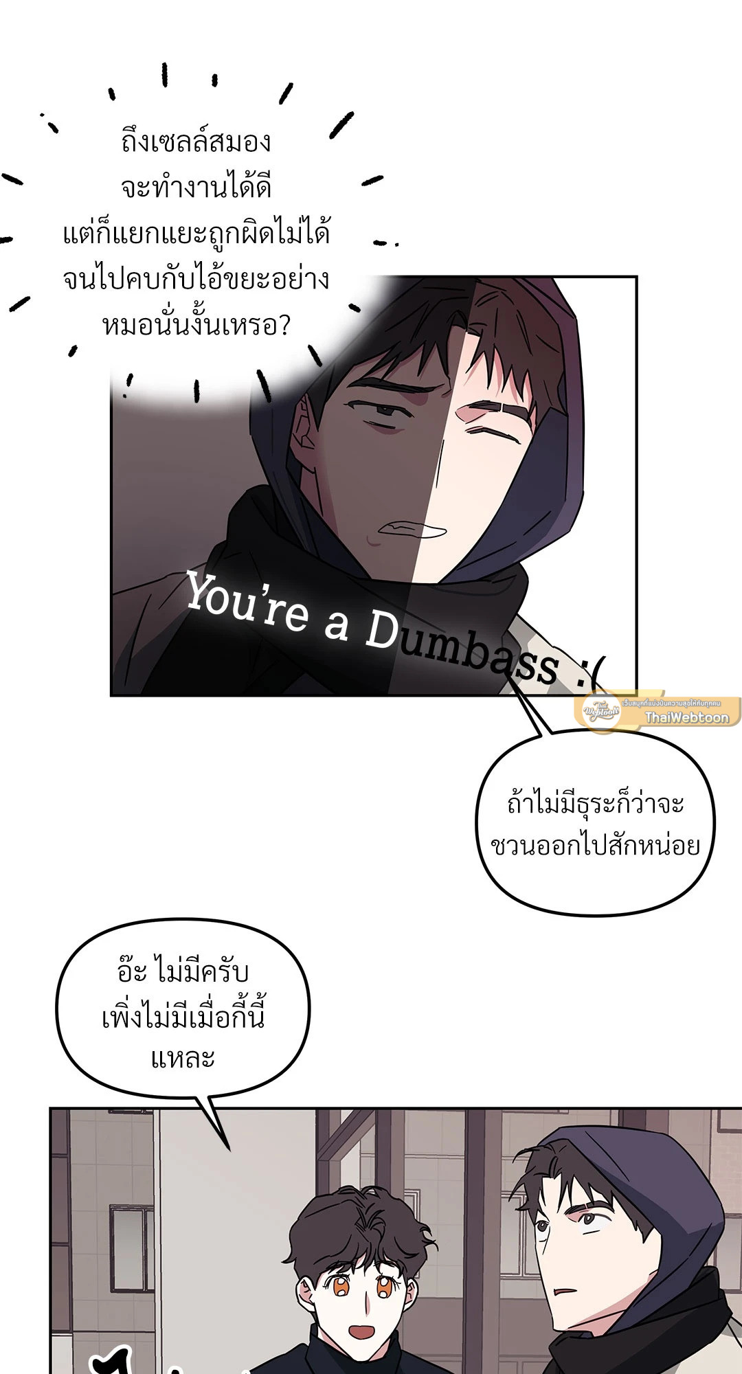 หน้า 40
