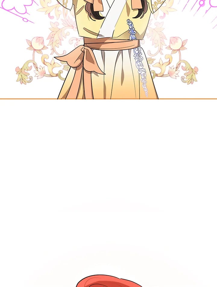 ข้าคือบุตรสาวของประมุขพรรคมารในนิยายบู๊ | I am the Precious Daughter of the Greatest Villain in the Fantasy World ตอนที่ 61 - รูปที่ 2