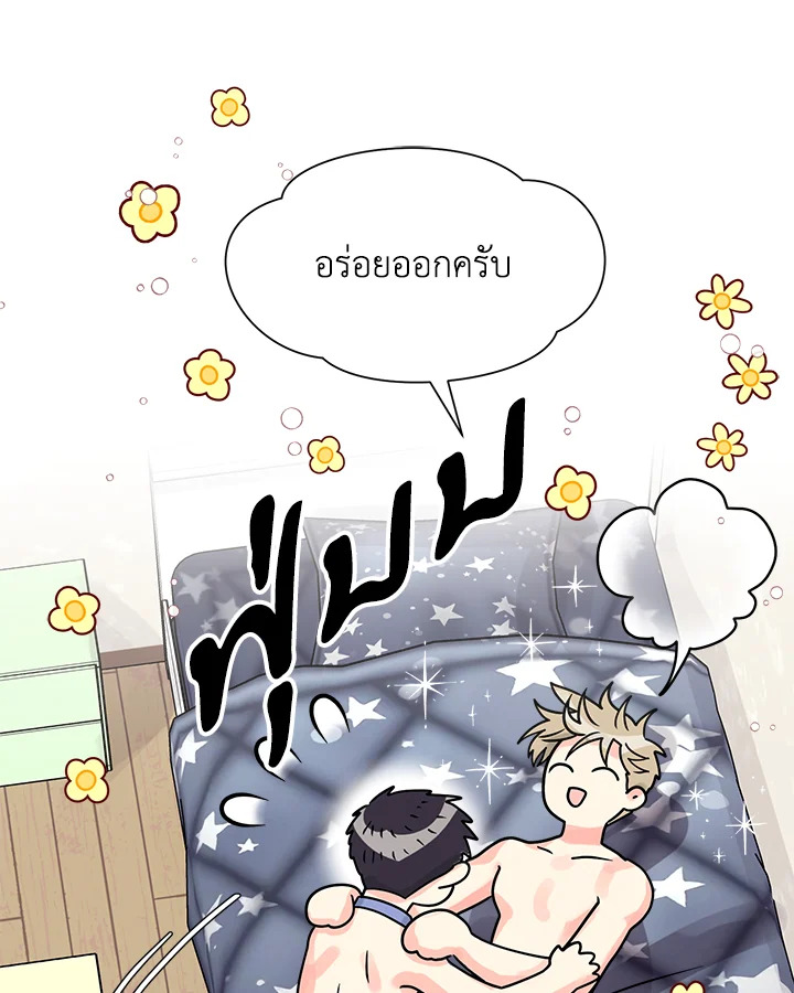 หน้า 41