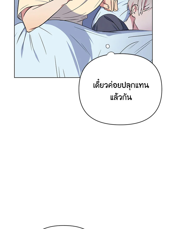 หน้า 78