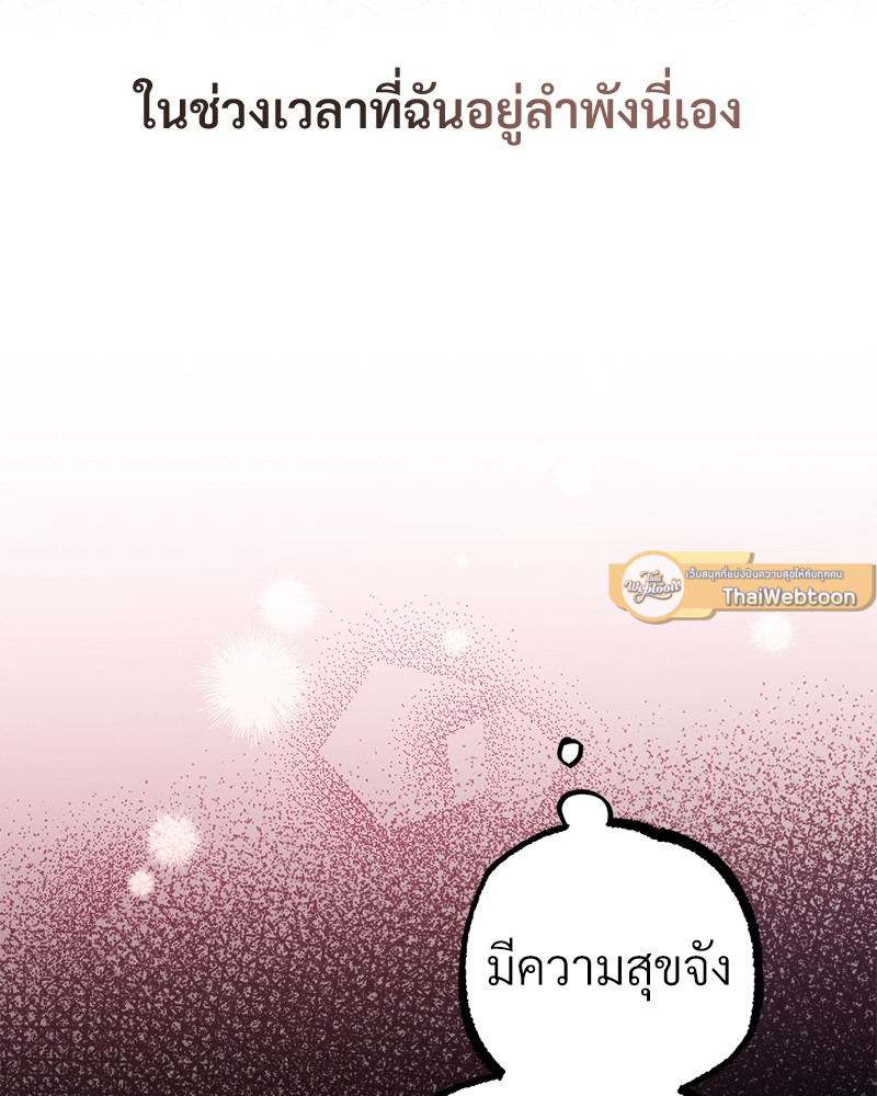 หน้า 124