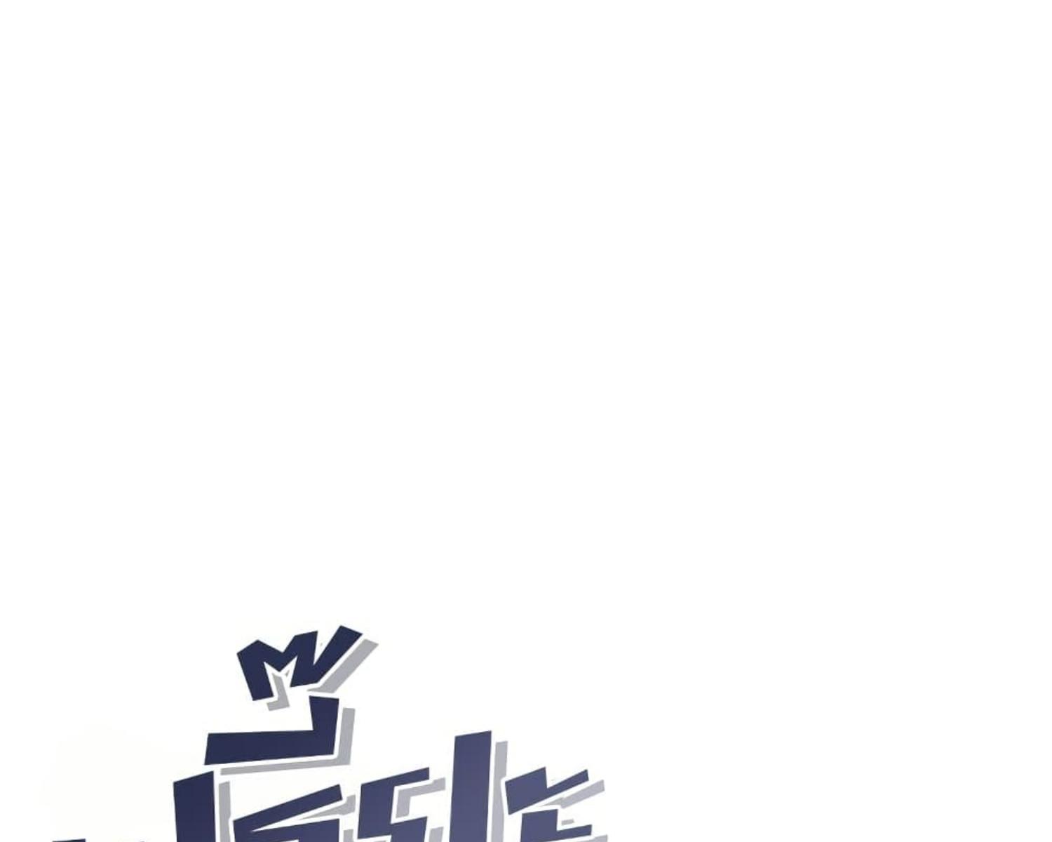หน้า 137