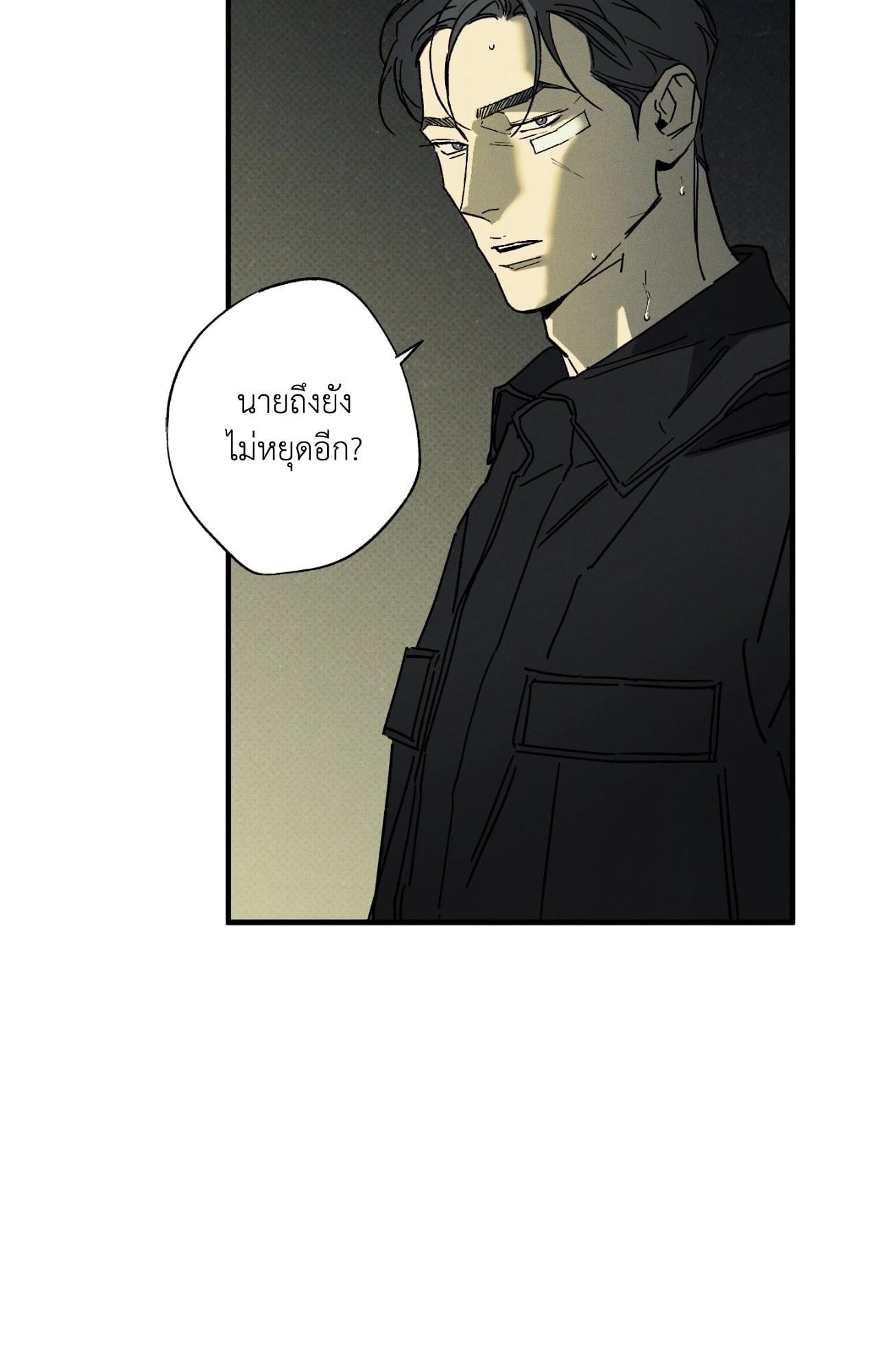 หน้า 67