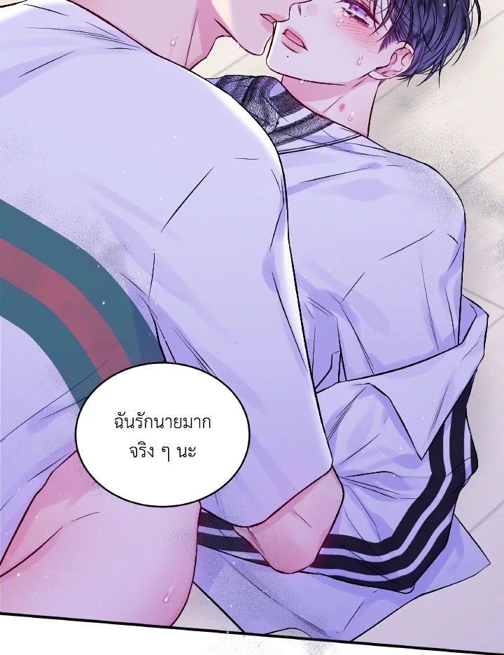 หน้า 46