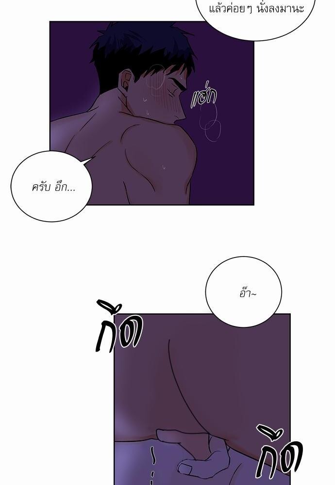 หน้า 33