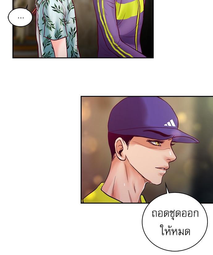 หน้า 59