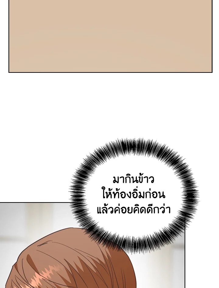 หน้า 129