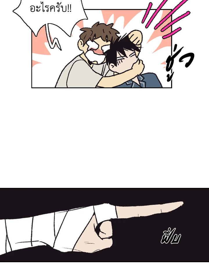 หน้า 61