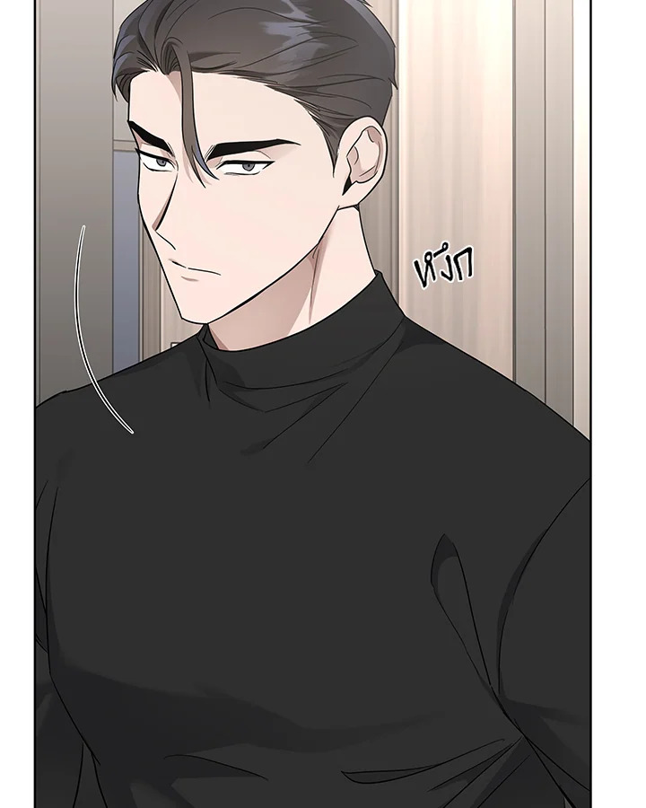 หน้า 75