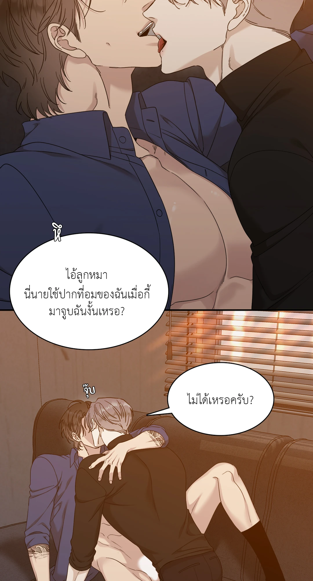 หน้า 46