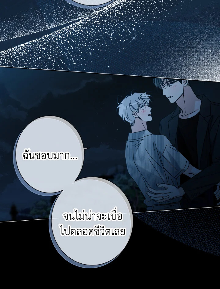 หน้า 98